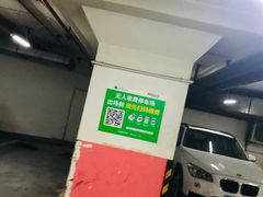 -中山公园-龙之梦停车场