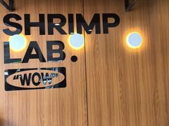-0048鲜活香辣虾·火锅(铜陵路店)