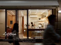 -LilBee Coffee