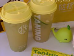 -挞柠·手打柠檬茶(花城汇中区旗舰店)