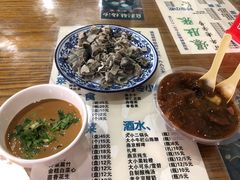 -东兴顺爆肚张