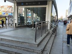 -马栏广场(地铁站)