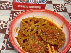 -老三样·旧食新味(绿地店)
