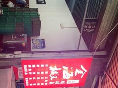 -金海椒罐罐鲢鱼(东方桂苑店)
