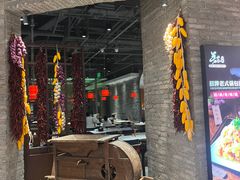 -关东小院(瀛海环宇坊店)