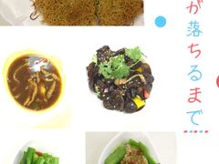 -万山楼海鲜酒家·二十三年老字号