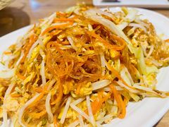 -天山传奇新疆菜(SKLP店)