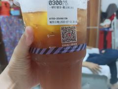 -85度C(深圳佳宁娜店)