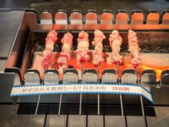 -很久以前羊肉串(昌里路三钢里店)