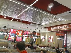 -巴蜀王婆大虾(南锣鼓巷店)
