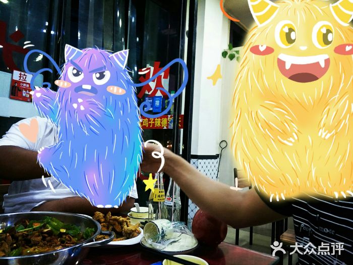 天香德辣子鸡(潼关店)图片