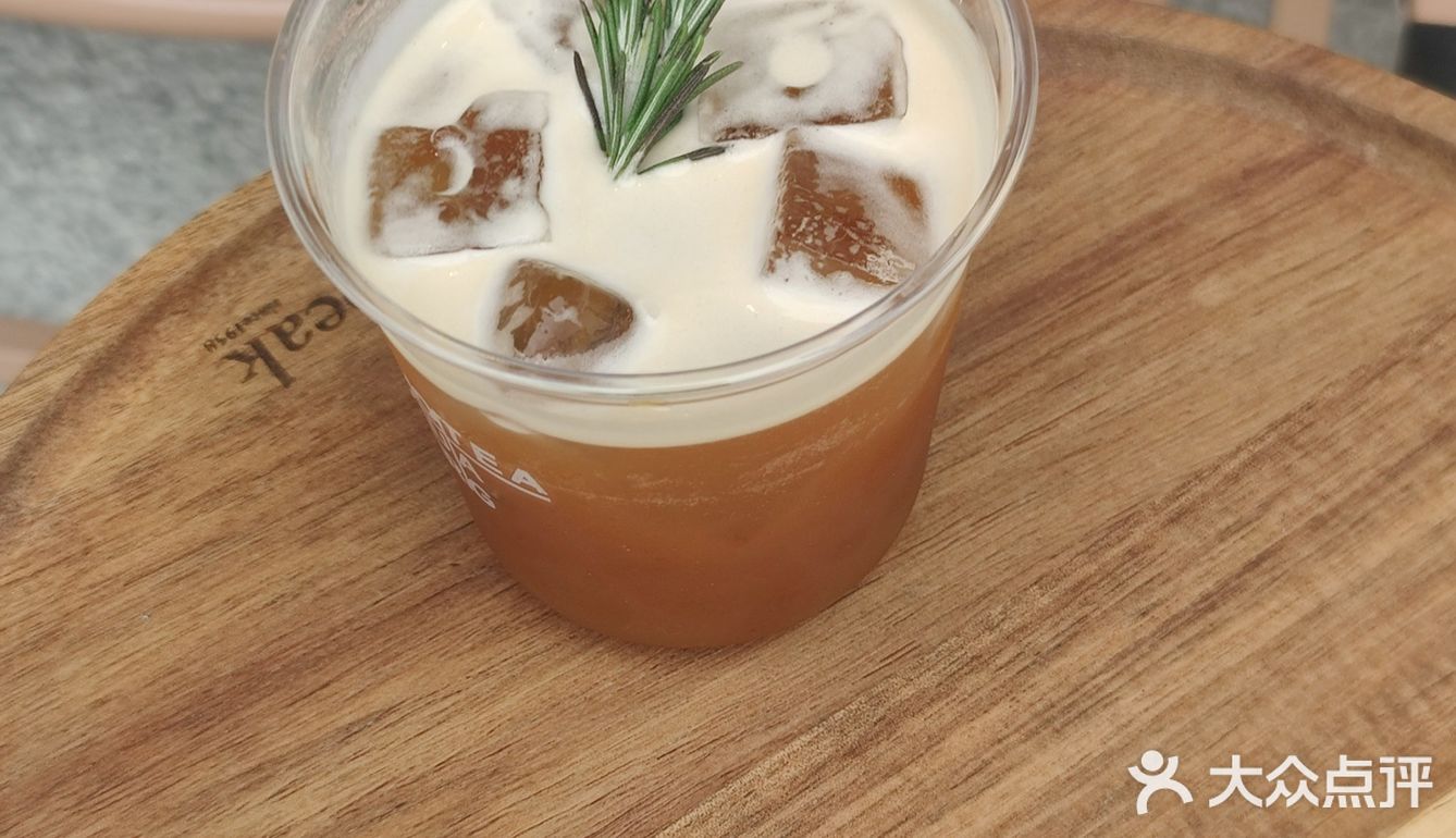 CAFE OOTEA神奇的咖啡！绝对没喝过的