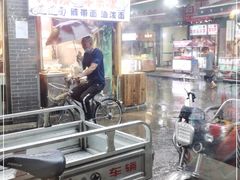 -刘纪孝腊牛羊肉(北广济街店)