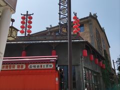 -华夏文旅西安度假区