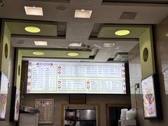 -康大口蘑面庄(将军街店)