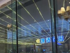 -北京辽宁大厦·盛安汇西餐厅