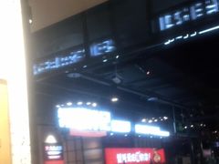 -领蟹祥记·香辣蟹·特色小海鲜(奥体天虹店)