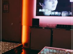 -唛歌KTV(城西银泰店)