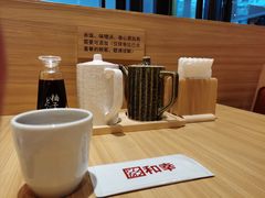 -和幸(温江新光天地店)