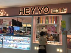 -金光华广场