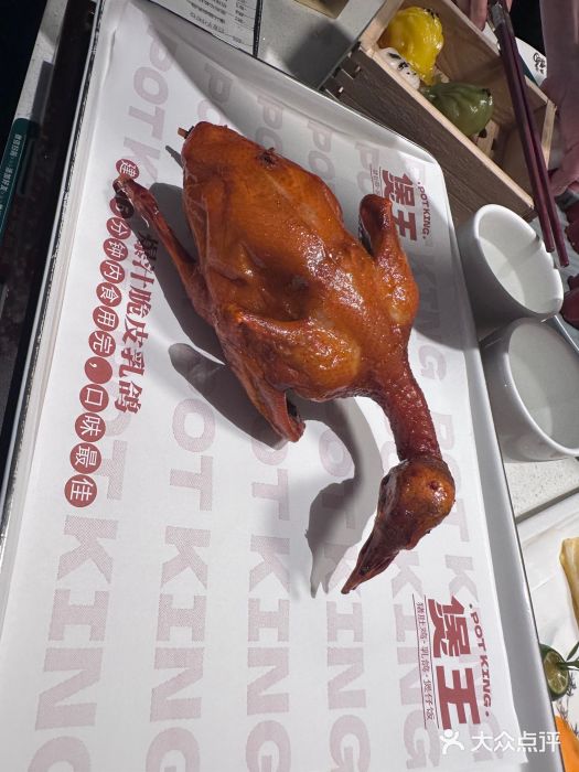 煲王粤菜餐厅(中侨中心店)图片