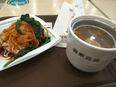 -魏家凉皮(长缨东路店)