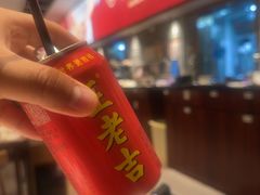 -禄运茶居·手工点心(猎德店)