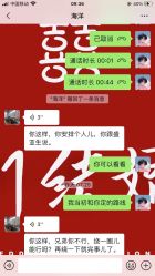 -华润婚车租赁公司·和胜租车