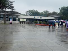 -秦始皇帝陵博物院-丽山园