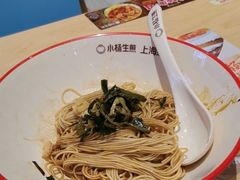 -小杨生煎(周浦万达店)