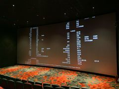 -中影国际影城(CINITY LED横岗店)