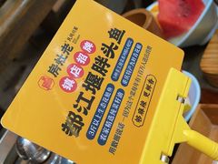 -老灶房-四川土菜(铁牛广场店)