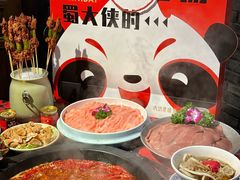 -蜀大侠火锅(建设路第五大道店)