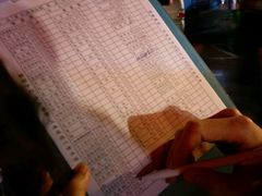 菜单-岗上渣渣老火锅(两路口店)