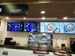 -魏家凉皮(协和店)