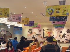 -沪上阿姨·臻选茶饮(上海环球港店)
