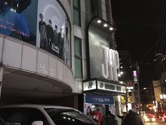-JYP娱乐公司