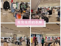店内环境-ZARA HOME(长楹天街购物中心店)