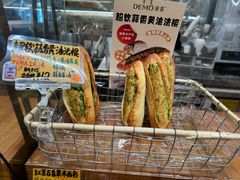 -DEMO黛慕蛋糕(中泰店)