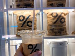 -% Arabica阿拉比卡咖啡(武汉天地店)