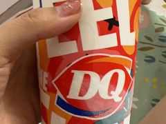 -DQ·蛋糕·冰淇淋(包河万达店)