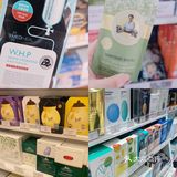 打卡武汉网红美妆集合店|THE COLORIST调色师