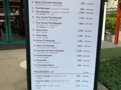 -Let's Relax Spa(Phuket 3rd Street)