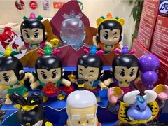 -必胜客(城西银泰店)