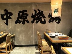 餐具摆设-李军力烧烤(丰庆路店)