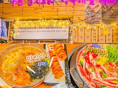 -咕咕站韩国料理(紫金港店)