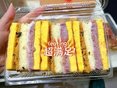 -糕材生•糕点•生日蛋糕(兴华街店)