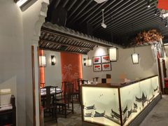 大堂-小菜园新徽菜(苏州繁花中心店)