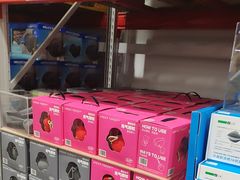-山姆会员商店(亦庄创意生活广场店)