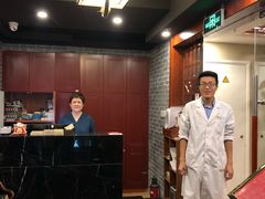 -裕和堂中医推拿艾灸(太古汇臻品店)
